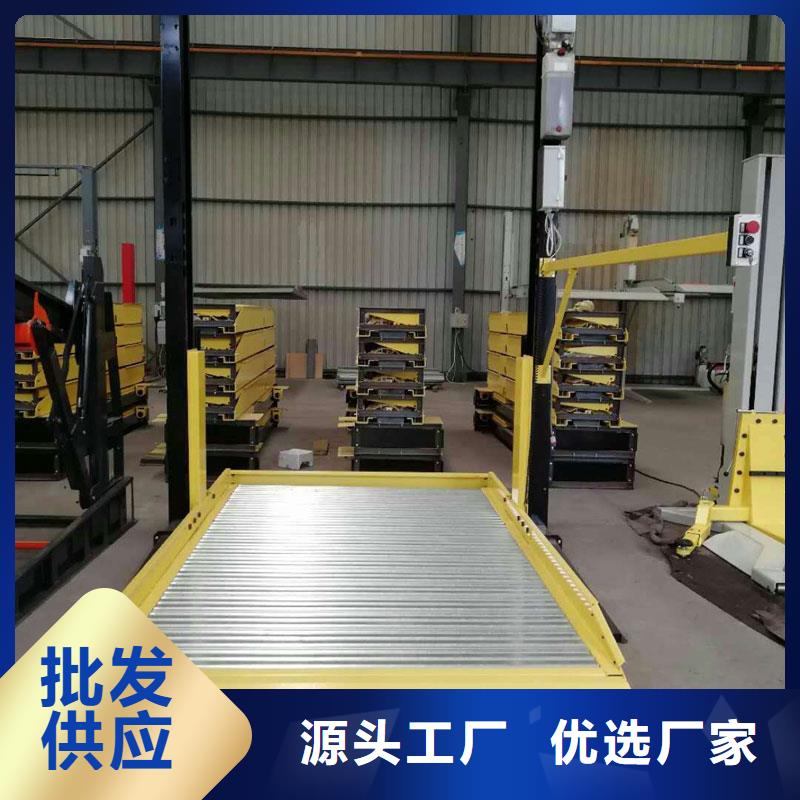 钢结构车库施工厂家