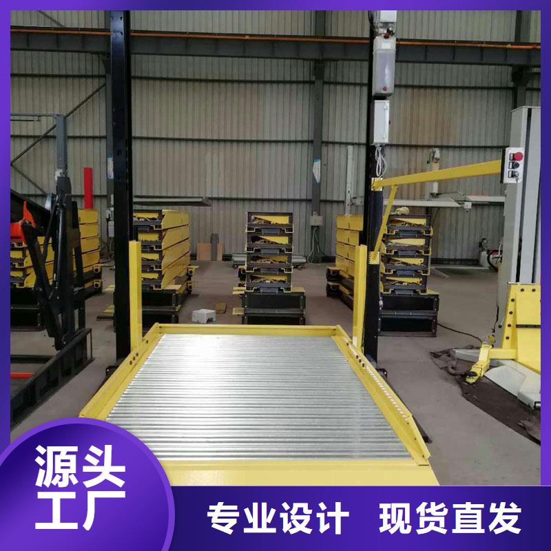 立体车库地空两层车库价格实惠