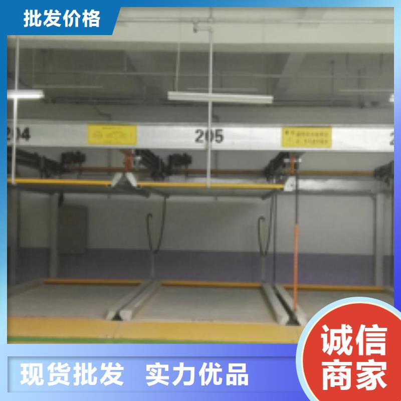 【立体车库】出租二层机械车库制造厂家