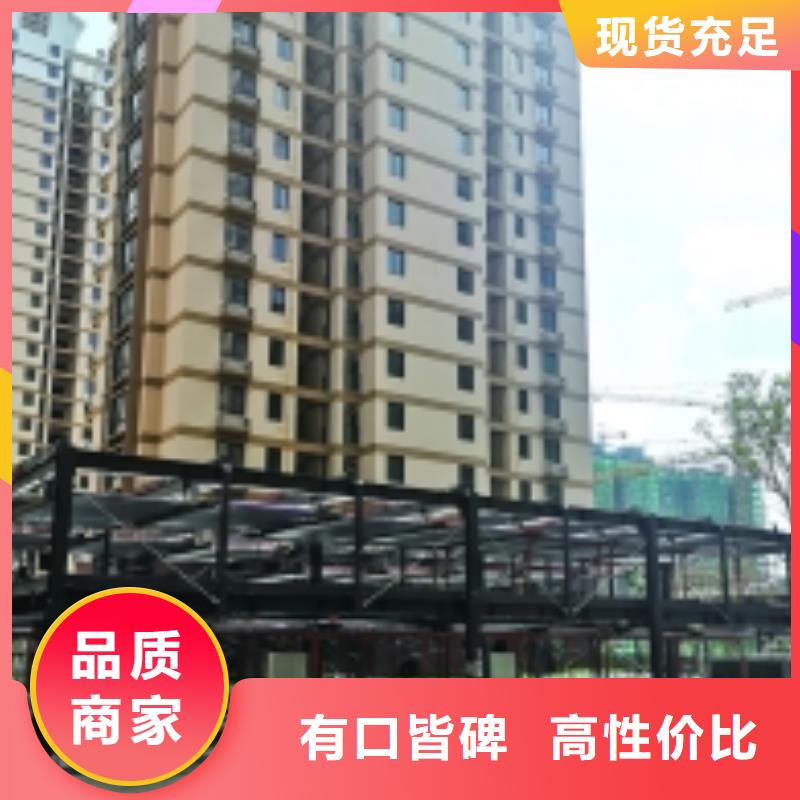 立体车库智能车库质量优选