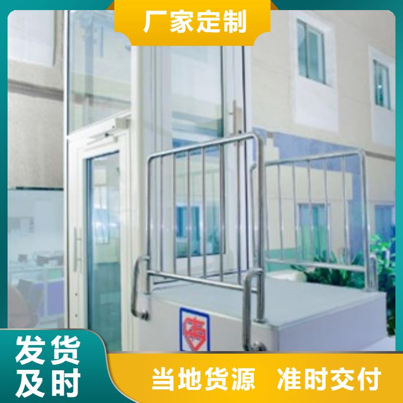 【电梯】-负一正一立体车库租赁产地直销