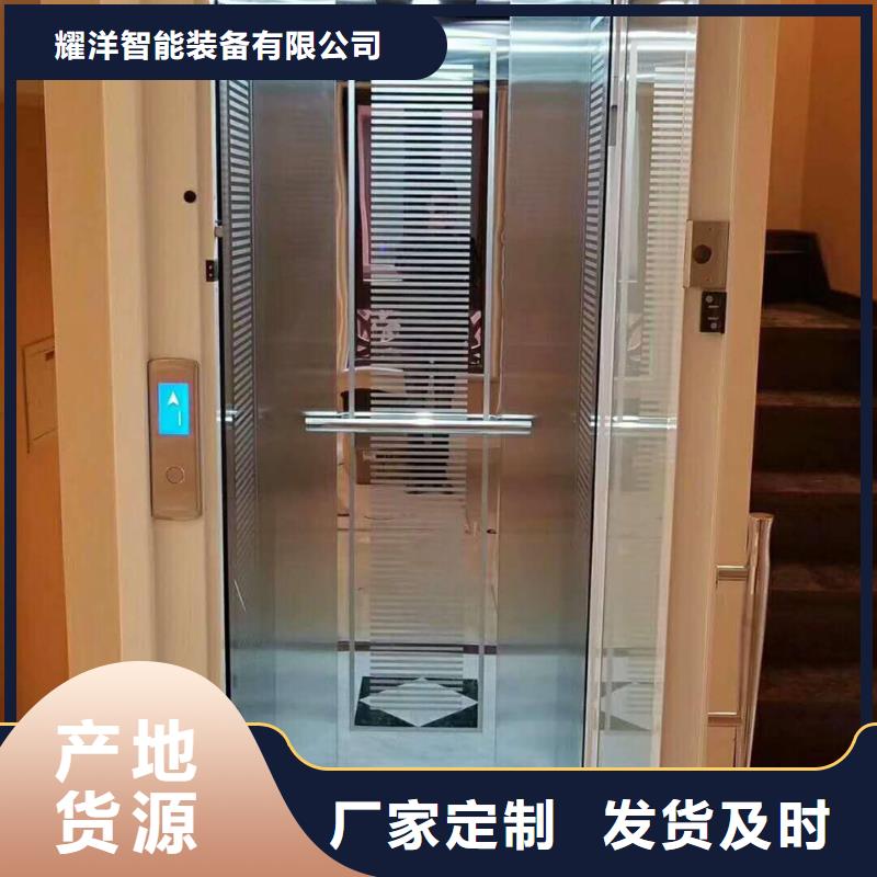 电梯传菜机海量现货