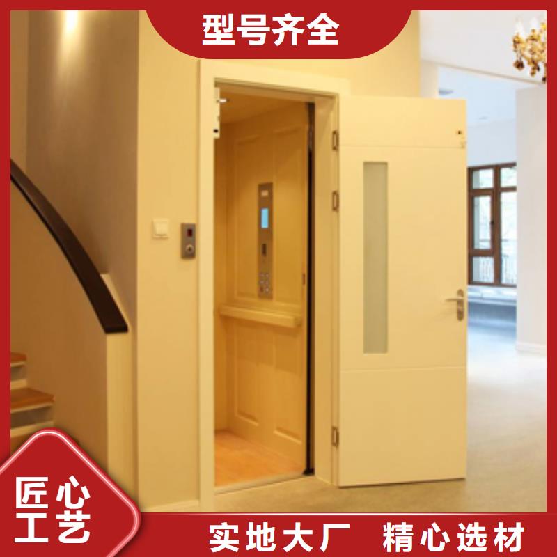 【 电梯,立体停车设备保质保量】-可发货到兰溪|义乌|温州|衢州|丽水|绍兴