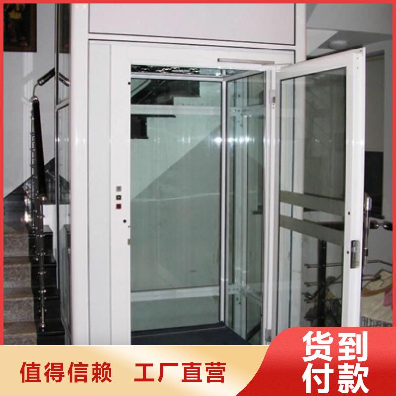 【 电梯,立体停车设备保质保量】-可发货到兰溪|义乌|温州|衢州|丽水|绍兴