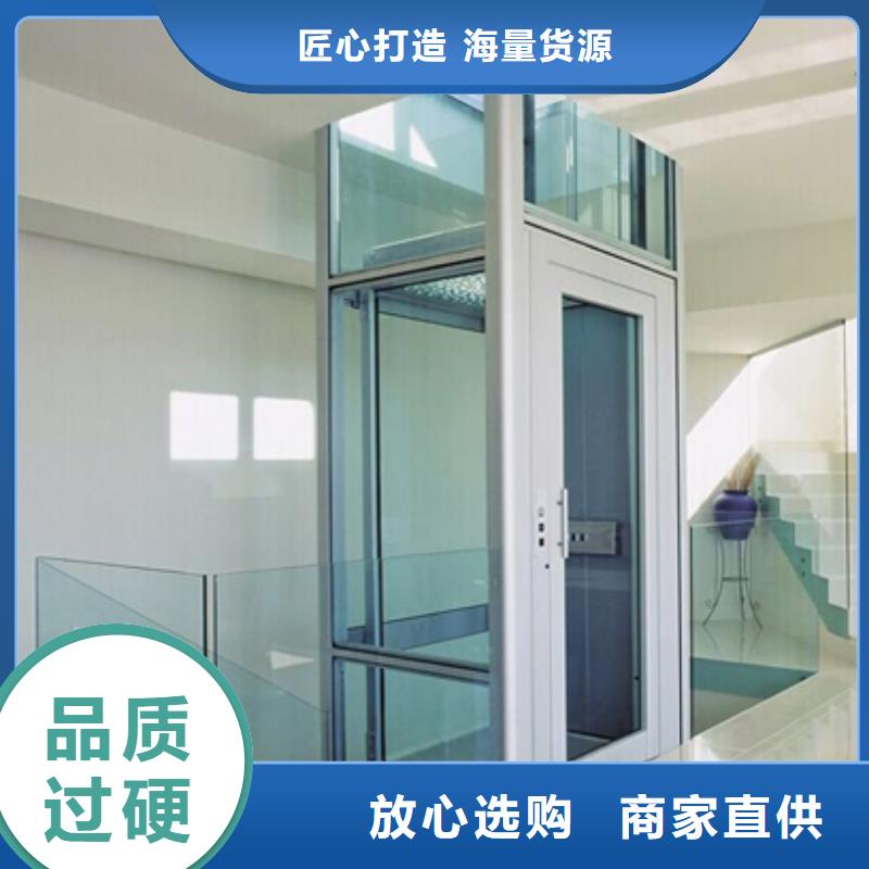 电梯立体车库租赁畅销当地