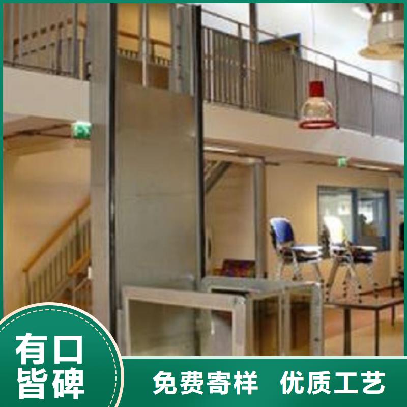 电梯_两层平移车库租赁畅销本地