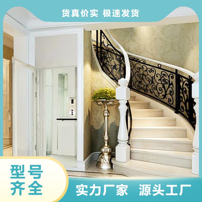 【 电梯_立体车库源厂直销】覆盖范围含|荥经|天全|广元|宜宾|阿坝|广安|乐山