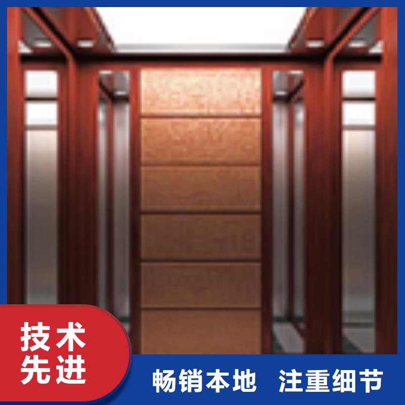 电梯-升降机客户好评