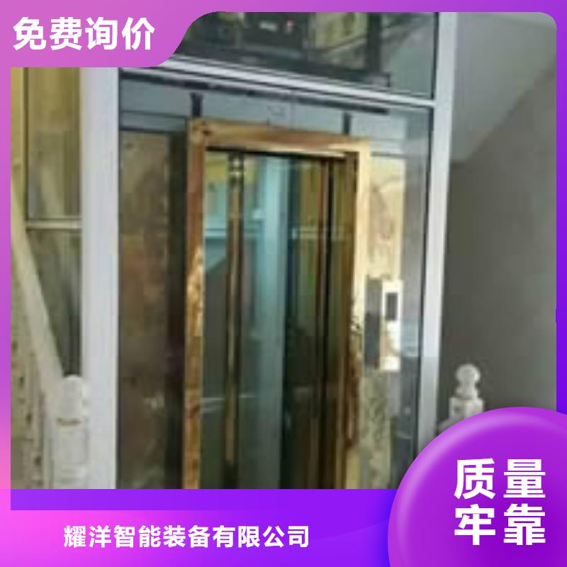 无机房电梯直供厂家