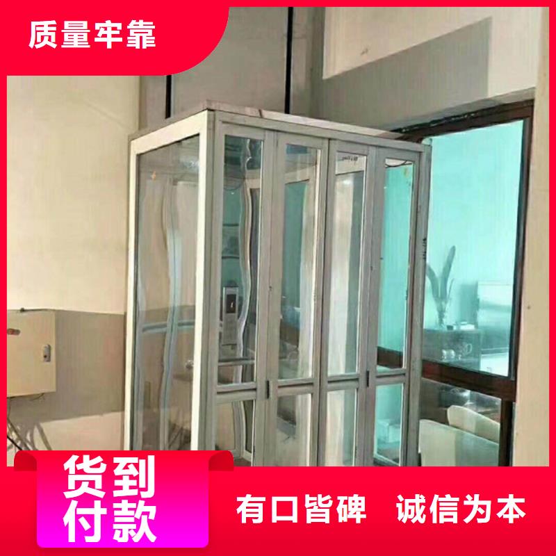 【 电梯_立体车库源厂直销】覆盖范围含|荥经|天全|广元|宜宾|阿坝|广安|乐山