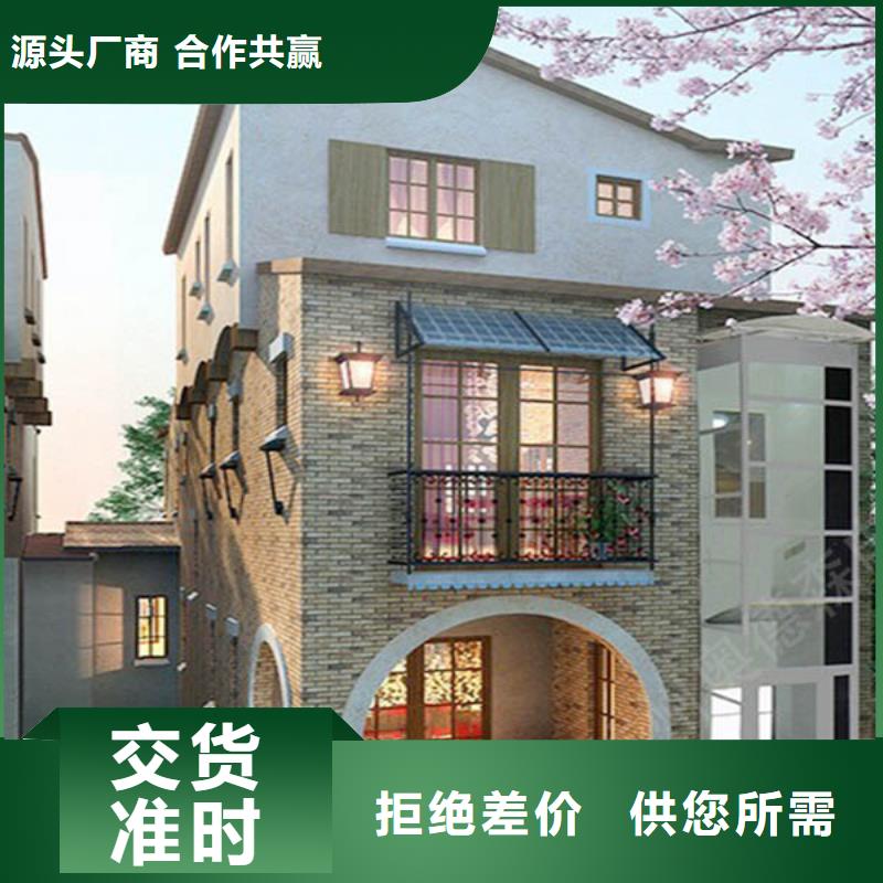电梯地空两层车库供货及时