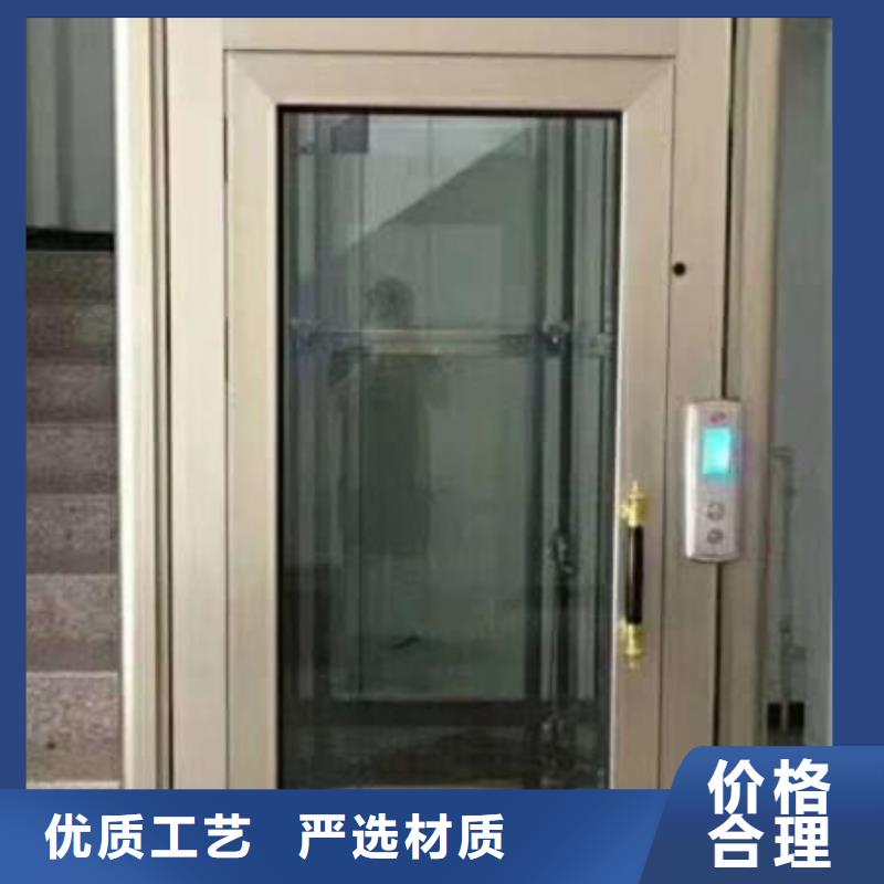 家用电梯公司
