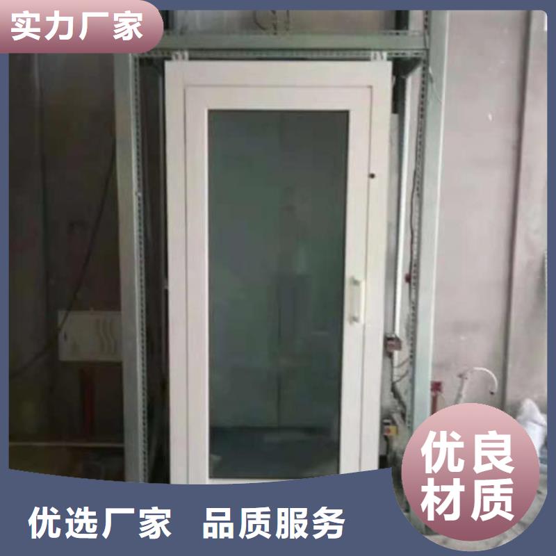 【电梯】机械车位租赁有口皆碑