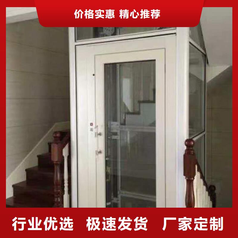 液压电梯承接