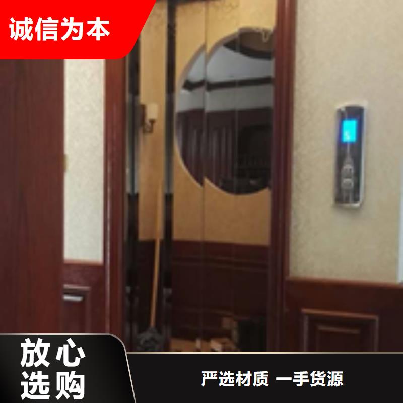 电梯【货物升降机】优质原料