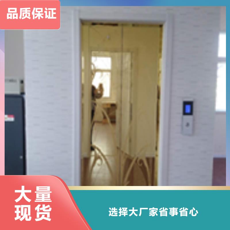 无机房电梯直供厂家