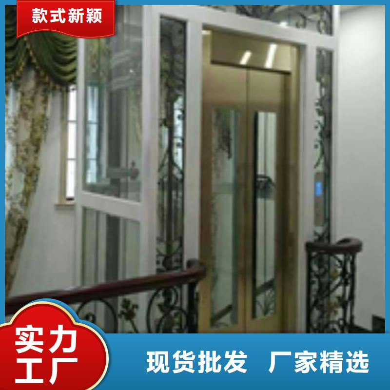 电梯机械停车设备诚信商家
