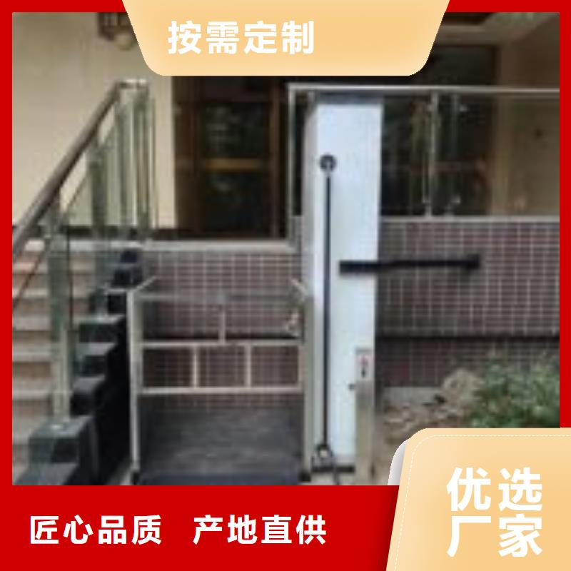 液压电梯承接