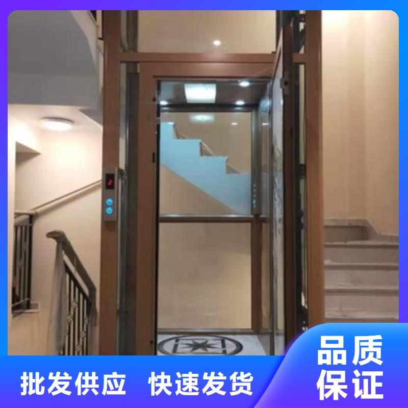 电梯-升降机客户好评