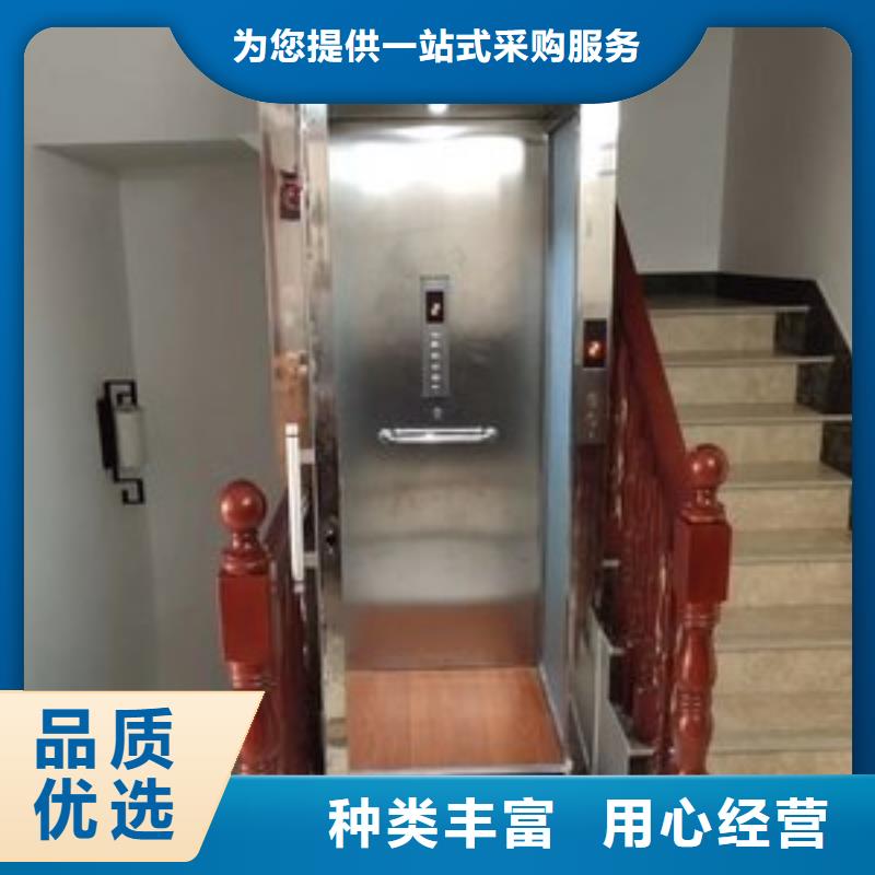 无机房电梯直供厂家