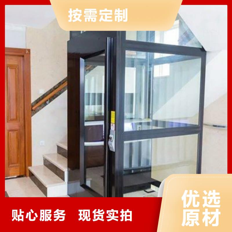 【 电梯_立体车库源厂直销】覆盖范围含|荥经|天全|广元|宜宾|阿坝|广安|乐山