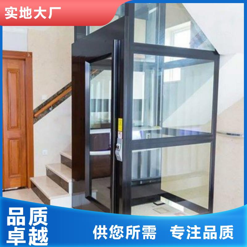 电梯_地空两层车库租赁订制批发