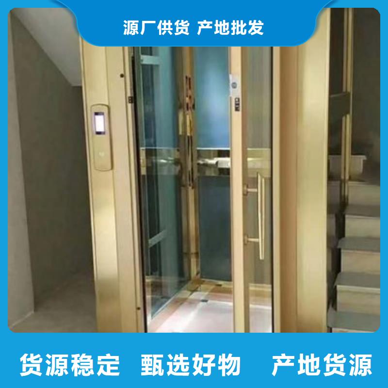 无机房电梯直供厂家