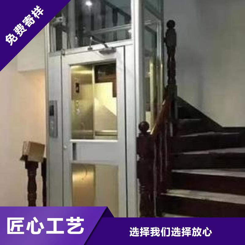 电梯传菜机源头厂源头货