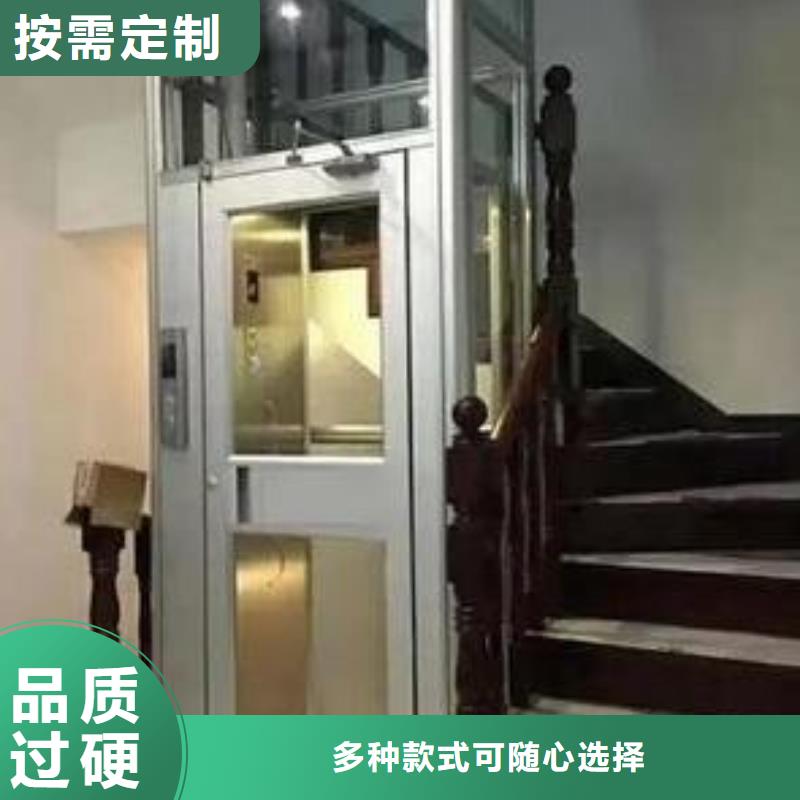 电梯机械停车设备诚信商家