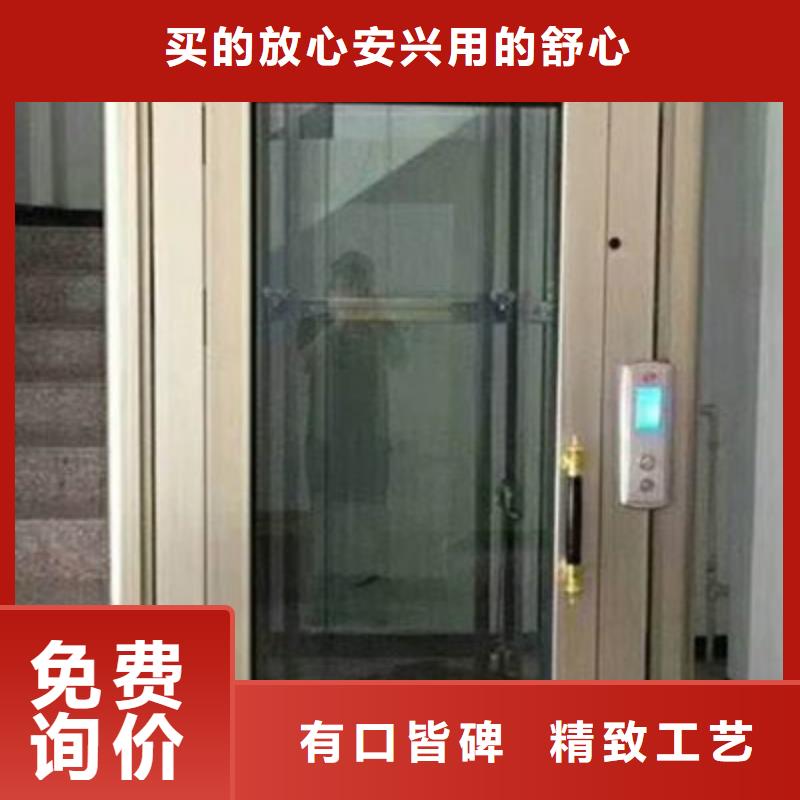 仓库电梯免费安装
