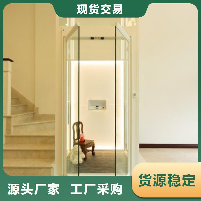 无机房电梯直供厂家