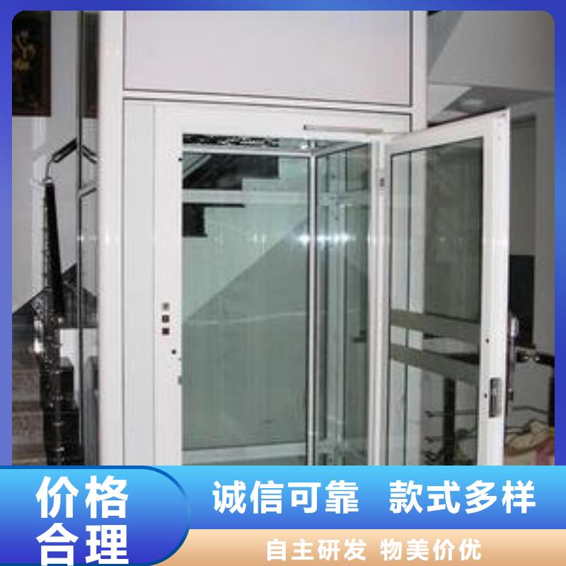 电梯_地空两层车库租赁订制批发