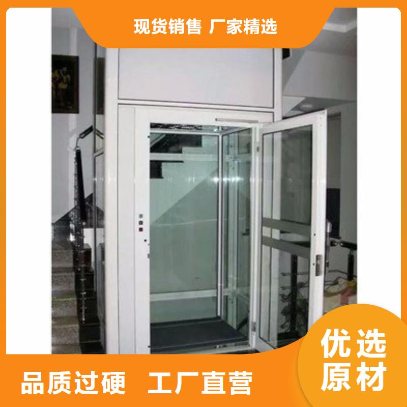 【电梯】机械车位租赁有口皆碑