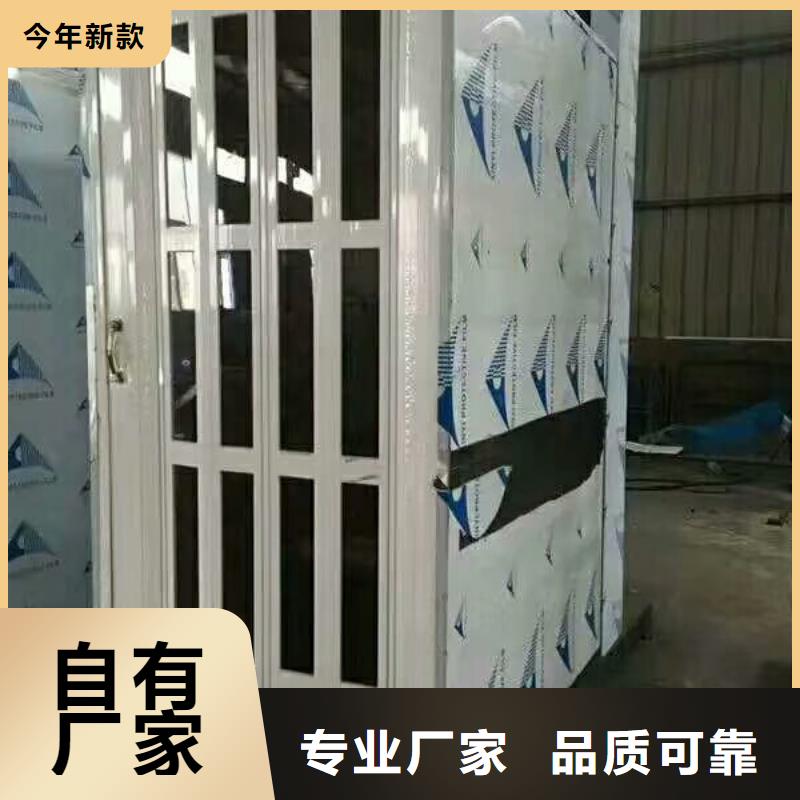 电梯传菜机源头厂源头货