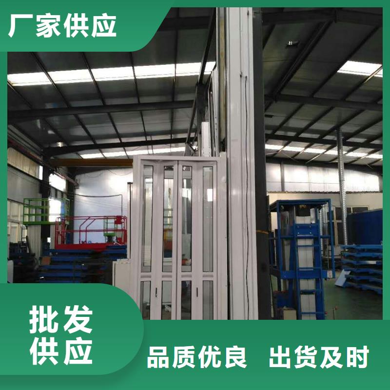 升降舞台直销价格