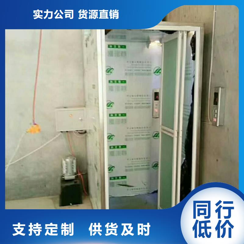【 电梯_立体车库源厂直销】覆盖范围含|荥经|天全|广元|宜宾|阿坝|广安|乐山