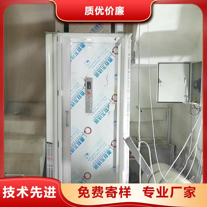 【 电梯,立体停车设备保质保量】-可发货到兰溪|义乌|温州|衢州|丽水|绍兴