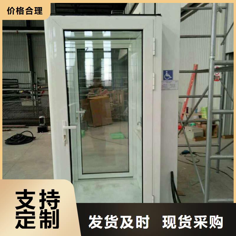 电梯负一正一立体车库高品质现货销售