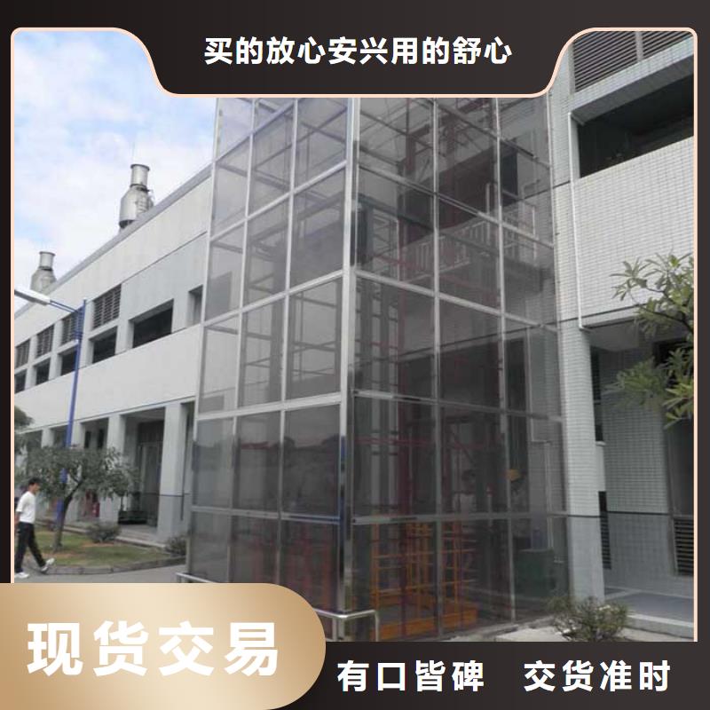 电梯_地空两层车库租赁订制批发