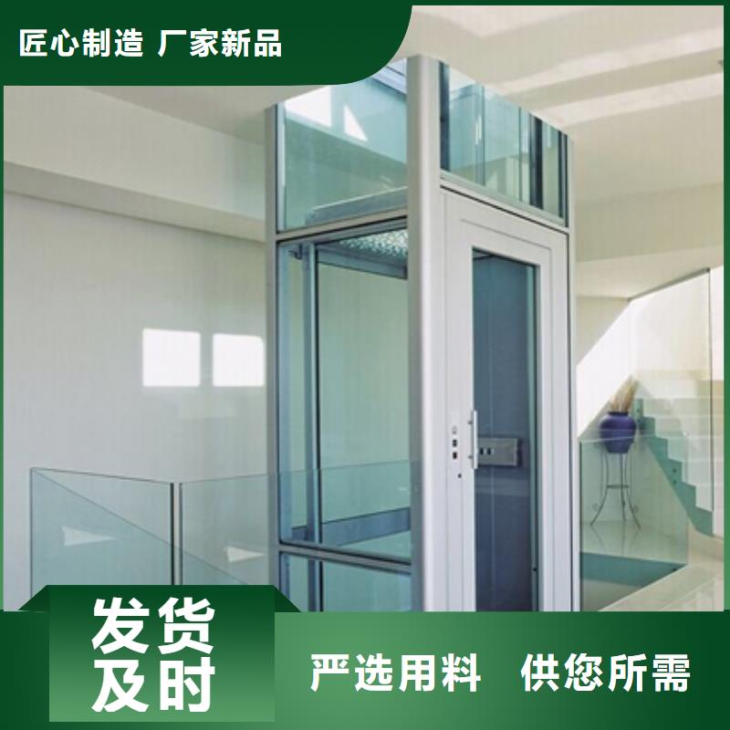 无机房电梯直供厂家