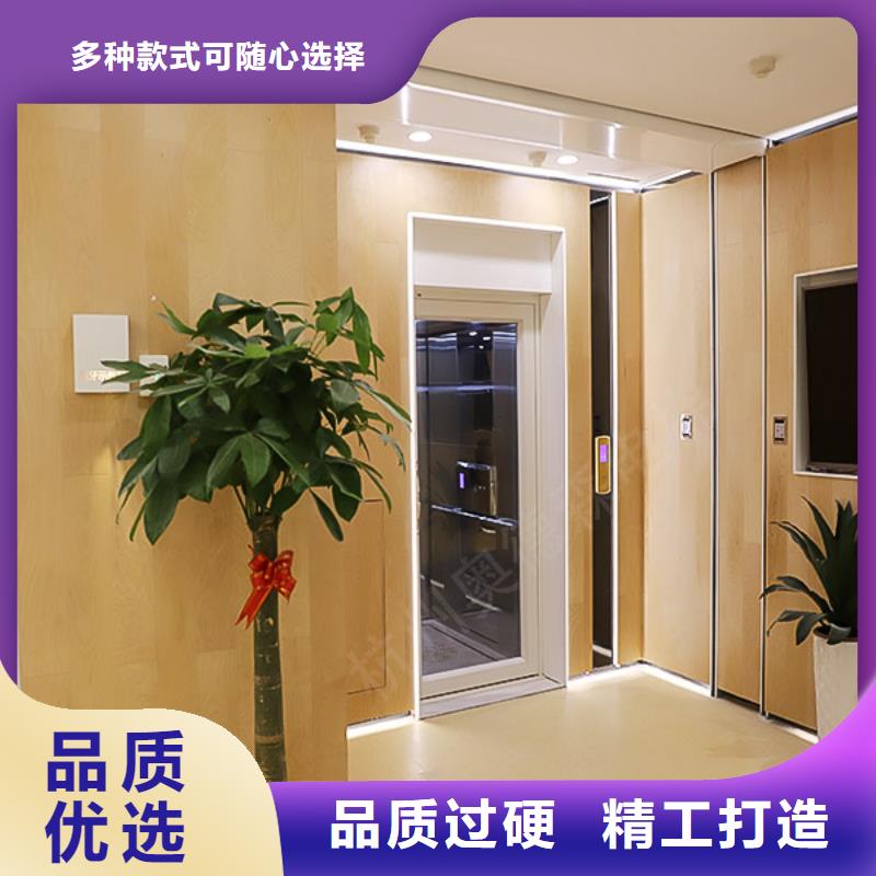 电梯地空两层车库供货及时