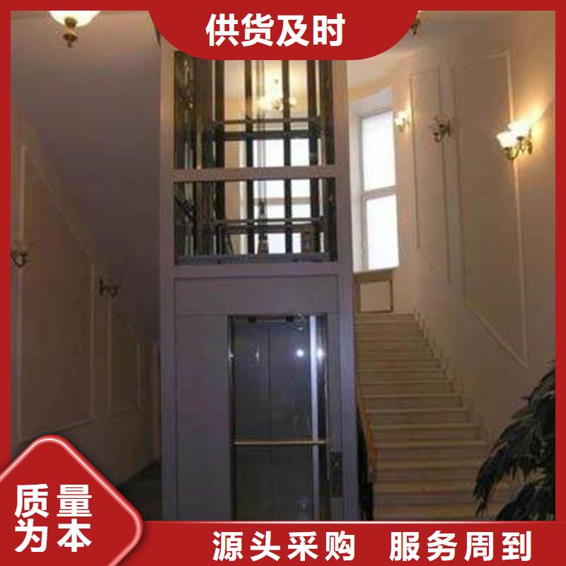 【 电梯,立体停车设备保质保量】-可发货到兰溪|义乌|温州|衢州|丽水|绍兴