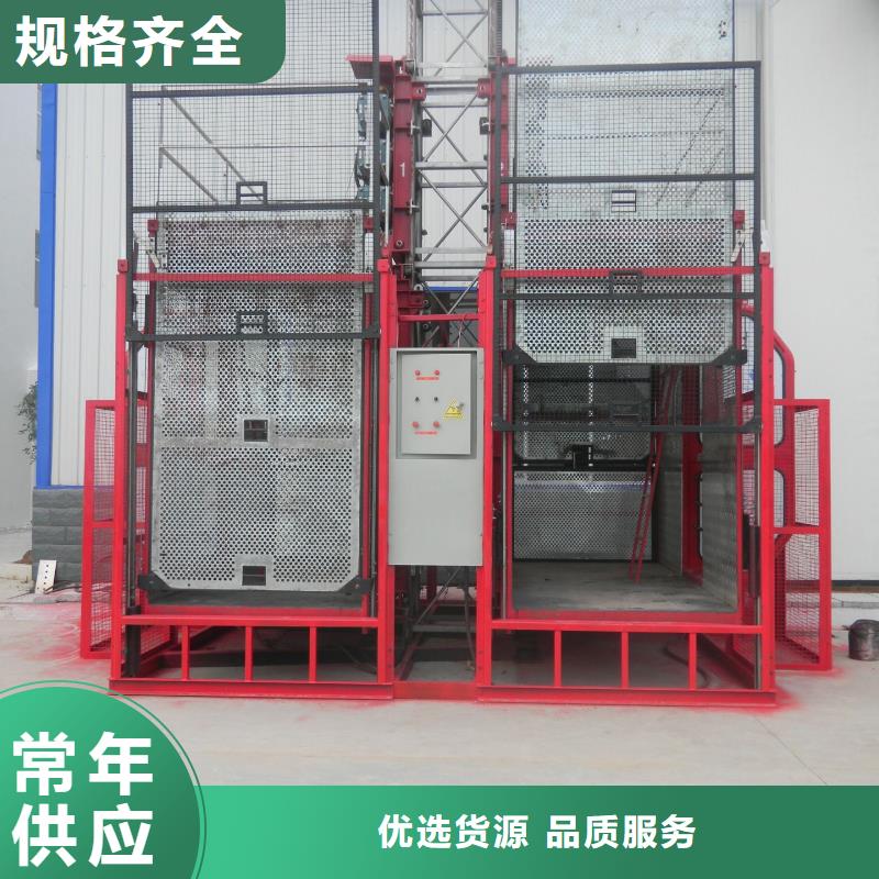 升降舞台10年品质_可信赖