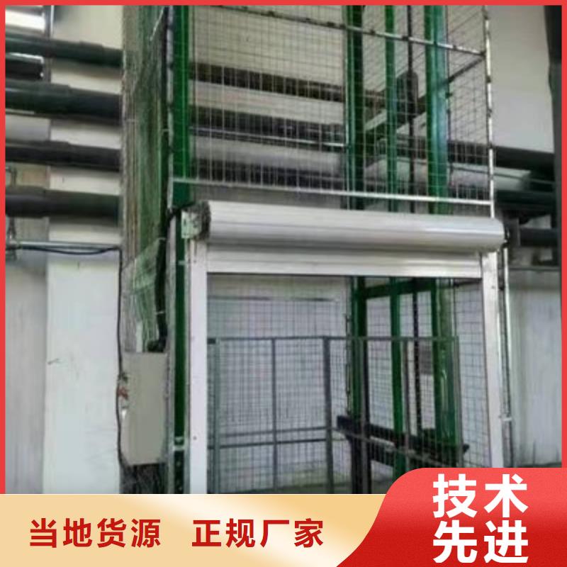台面翻转升降机量大从优