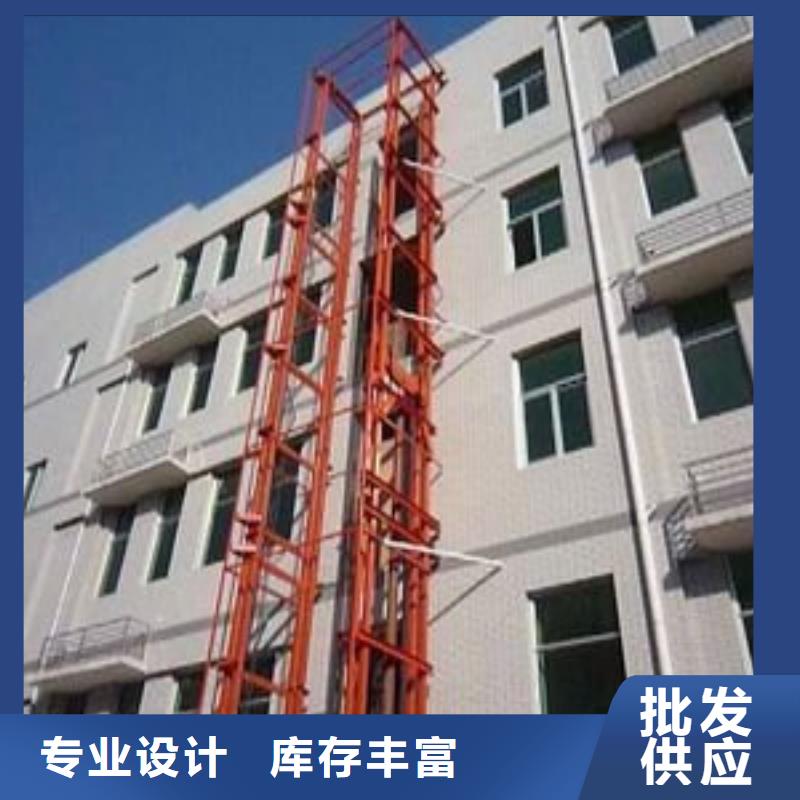 室外升降机公司