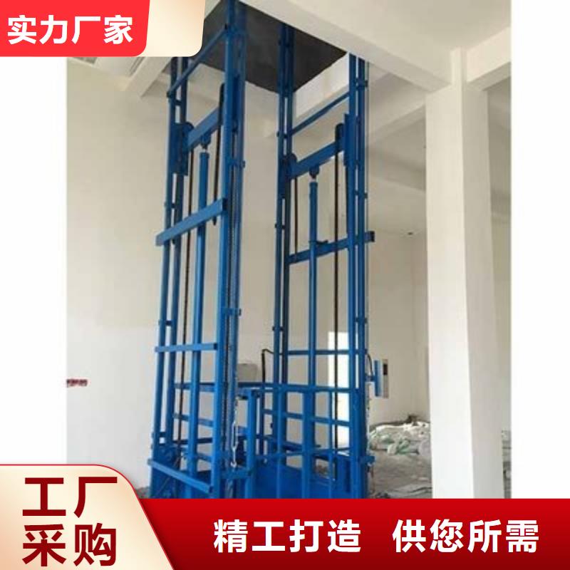 舞台升降机服务为先