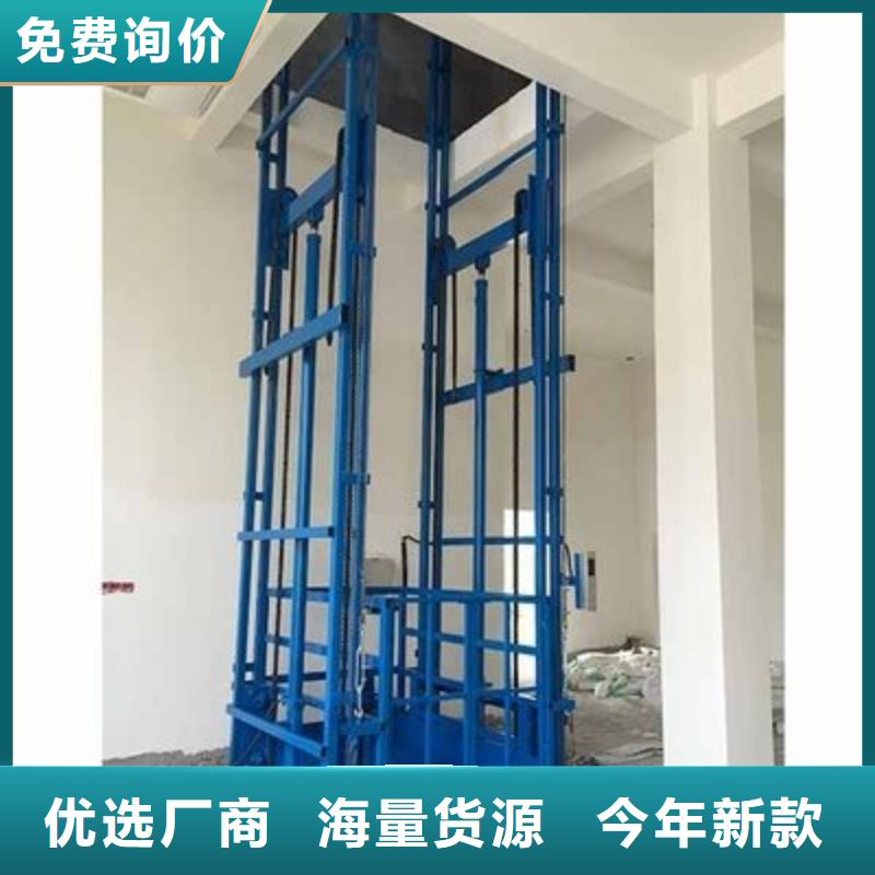 舞台升降机免费咨询