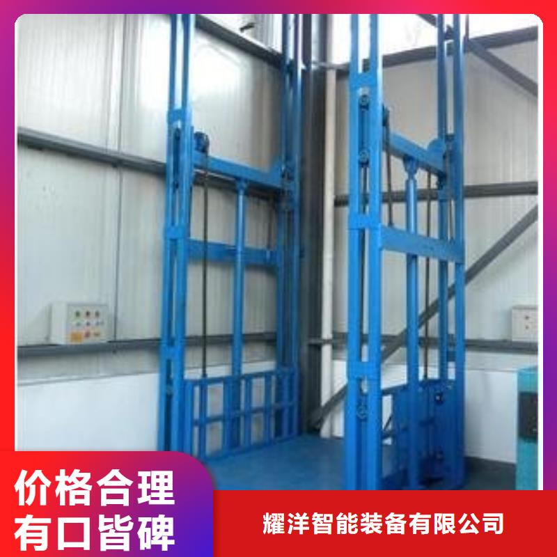 两层平移车库出租视频-椒江|仙居|温州|湖州|金华|杭州|衢州耀洋两层平移车库出租_ 耀洋智能装备(台州市分公司)
