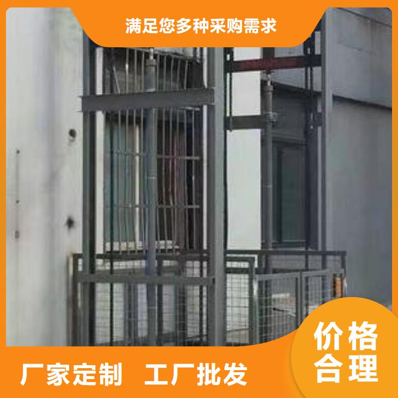 货物升降平台双柱简易机械车库规格型号全