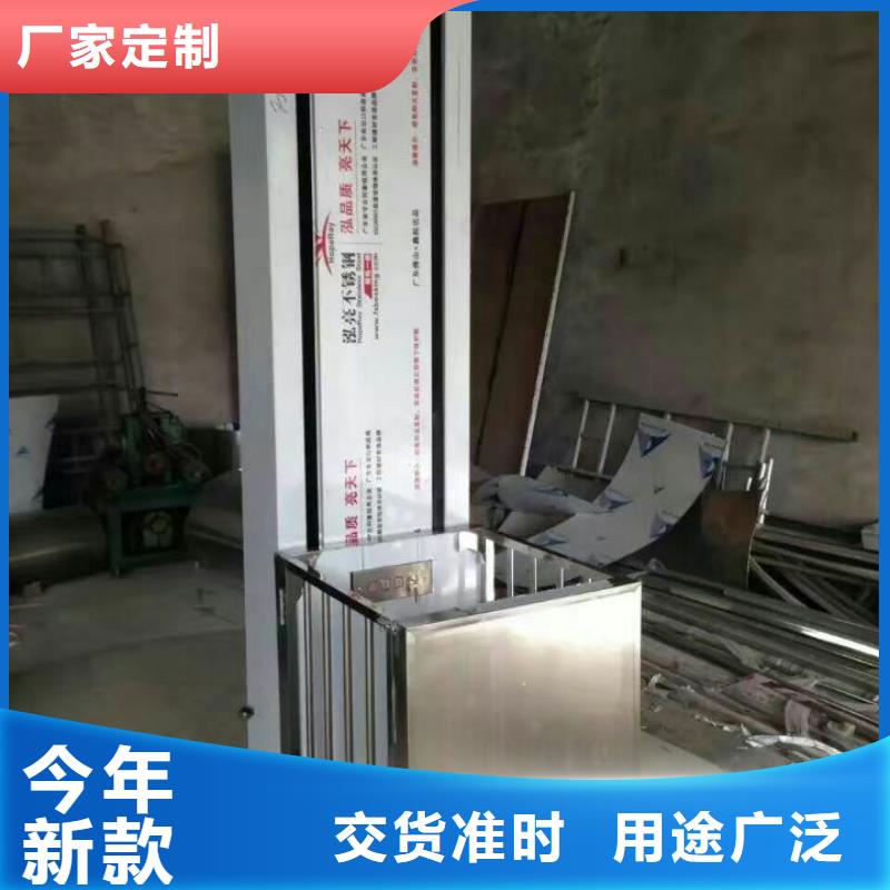 舞台升降机一站式厂家
